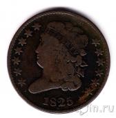 США 1/2 цента 1825
