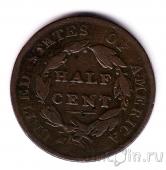 США 1/2 цента 1825