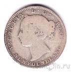 Ньюфаундленд 10 центов 1896