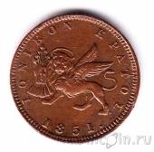 Ионические острова 1 лептон 1851