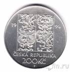 Чехия 200 крон 1994 Защита окружающей среды