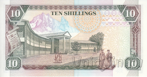 Кения 10 шиллингов 1994