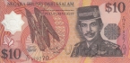 Бруней 10 ринггит 1998
