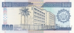 Бурунди 500 франков 1995
