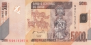 ДР Конго 5000 франков 2005