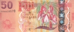 Фиджи 50 долларов 2012