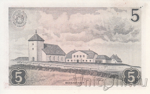  5  1957
