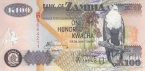 Замбия 100 квача 2006