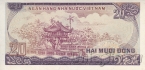 Вьетнам 20 донг 1985
