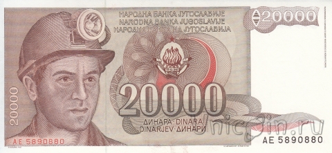  20000  1987