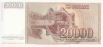Югославия 20000 динаров 1987