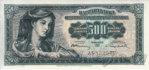  500  1955