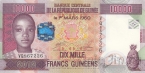 Гвинея 10000 франков 2012