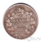 Канада 5 центов 1903