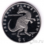 Либерия 1 доллар 1993 Коритозавр