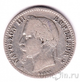 Франция 50 сантимов 1865 (BB)