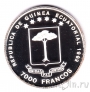 Экваториальная Гвинея 7000 франков 1992 Олимпиада