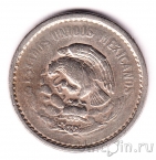 ������� 10 ������� 1946