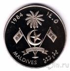 Мальдивы 25 руфий 1982 Интернациональные игры (Футбол)