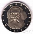 ФРГ 5 марок 1983 Карл Маркс (пруф)