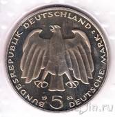 ��� 5 ����� 1983 ���� ����� (����)