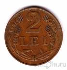������� 2 ��� 1947
