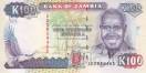 Замбия 100 квача 1991