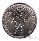 ������� 50 ��������� 1933-1934