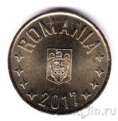 Румыния 50 бани 2017