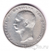 Греция 2 драхмы 1911