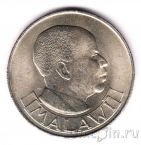 ������ 1/2 ����� 1964
