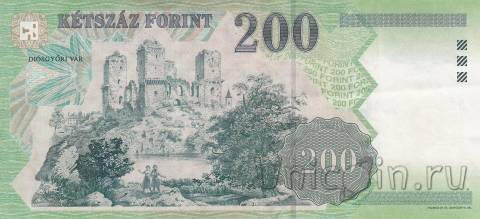 Венгрия 200 форинтов 2001-2007