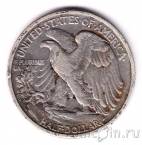 США 1/2 доллара 1942 (S)