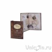 Австралия 20 центов и 1 доллар 2010 Экспедиция Берка и Уиллса
