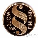Финляндия 100 евро 2013 Сессия парламента