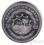 Либерия 10 долларов 2002 Жаклин Кеннеди (1)