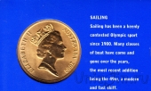  5  1997 (2000)  
