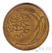 ������ 10 ������� 1926