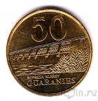 Парагвай 50 гуарани 1995