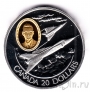 Канада 20 долларов 1996 Avro Canada CF-105 Arrow