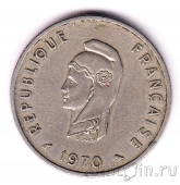 Французская Территория Афаров и Исса 50 франков 1970