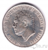 Самоа 50 сене 1967