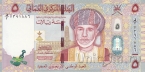 Оман 5 риалов 2010