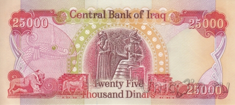  25000  2006