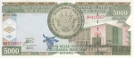 Бурунди 5000 франков 2005