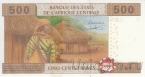 Центральноафриканские штаты (Конго) 500 франков 2002