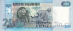 Мозамбик 200 метикаль 2006