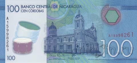 Никарагуа 100 кордоба 2014
