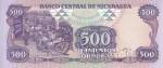 Никарагуа 500 кордоба 1987