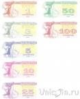 Сувенирный набор банкнот Украины - Украинская Антарктида (Купоны 1 - 100) 2016 год